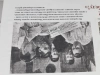 "Завод и люди" издательство "Энергия" Москва 1967