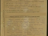Наградной лист к ордену "Красная Звезда"