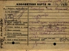Алфавитная карта