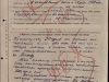 Наградной лист