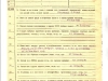 Рег. бланк члена ВКП(б) 1944 об.