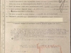 Наградной лист