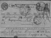 Письмо