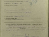 Наградной лист
