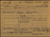 Алфавитная карта