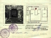 Паспорт захоронения, стр.2