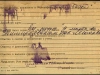 Алфавитная карта об.