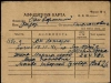 Алфавитная карта