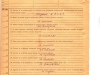 Рег. бланк члена ВКП(б) 1942 об.