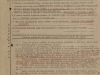 Наградной лист