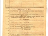 Рег. бланк члена ВКП(б) 1942 об.