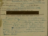 Наградной лист