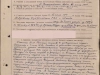 Наградной лист
