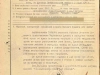 Наградной лист