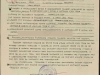 Наградной лист