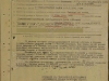 Наградной лист