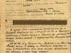 Наградной лист