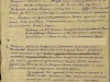 Наградной лист