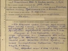 Наградной лист