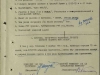 Наградной лист