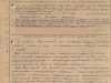 Наградной лист