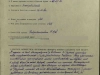 Наградной лист
