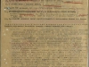 Наградной лист