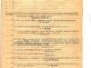 Рег. бланк члена ВКП(б) 1942 об.