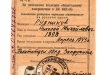 Отчетная карточка члена ВКП(б) 1943