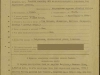 Наградной лист