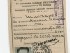 Отчетная карточка члена ВКП(б) 1940