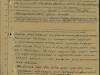 Наградной лист