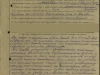 Наградной лист