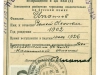 Отчетная карточка члена ВКП(б) 1936