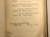 Приказ о назначении
