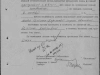 Донесение