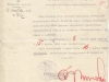 Отпускной билет