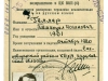 Отчетная карточка члена ВКП(б) 1936