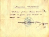 Заявление об.