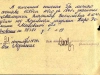 Запрос об.