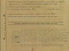 Наградной лист