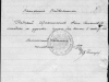 Заявление об.