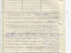 Рег. бланк члена ВКП(б) 1944 об.