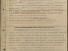 Наградной лист