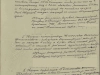 Наградной лист