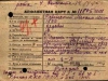Алфавитная карта