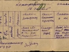 Демографический список