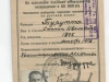 Отчетная карточка члена ВКП(б)