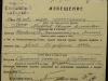 Извещение