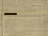 Наградной лист